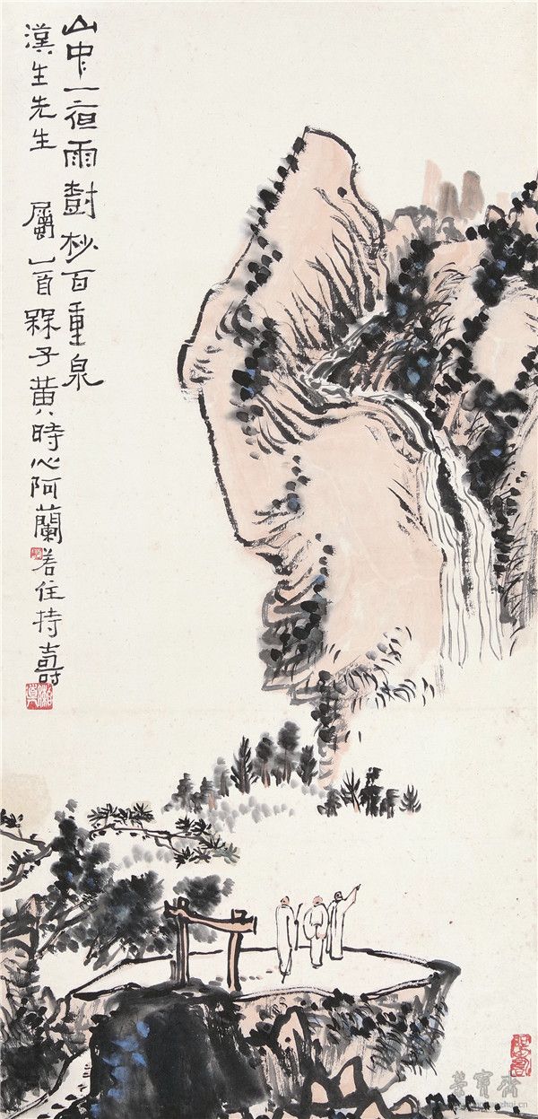 希少     中国美術    木版画    黄宾虹   额     古美術 希少 中国美術 木版画 黄宾虹 额 古美術 版画 - 版画