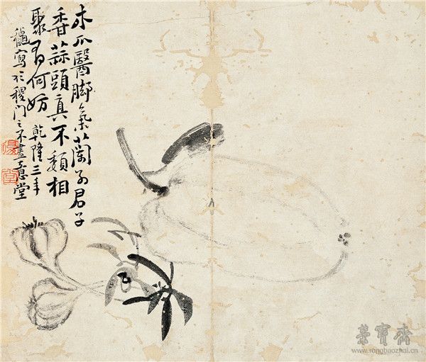 纵横驰骋不拘强墨—李的书画艺术鉴赏- 荣宝斋官网