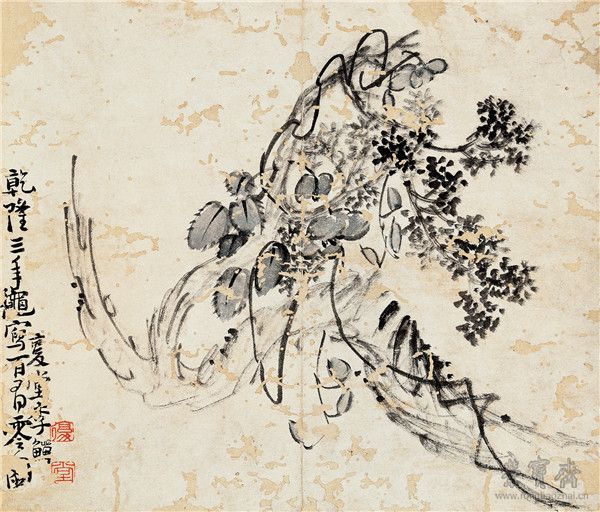 Buy Chinese Antique Art Painting 李叔同篆书四条屏25x110cmX4