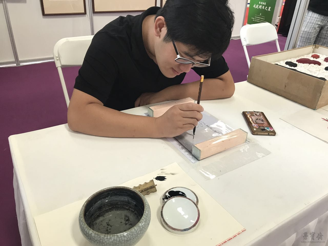 勾描