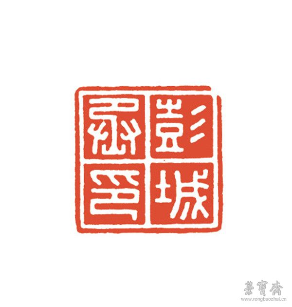 高中牛津数学新世代必修部分课本4B 2023年版Senior Secondary