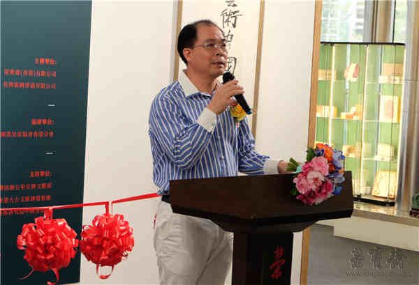 郭耀名董事长发言