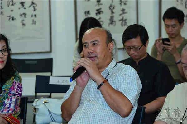 书家许雄志先生发言