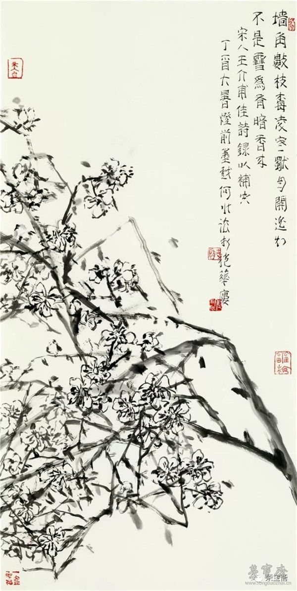 凌寒独自开 69cm×138cm / 水墨纸本