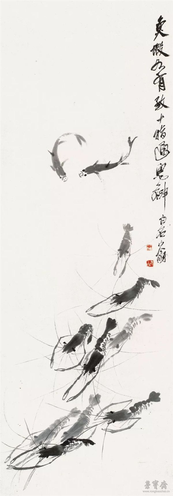 齐白石  池塘清趣