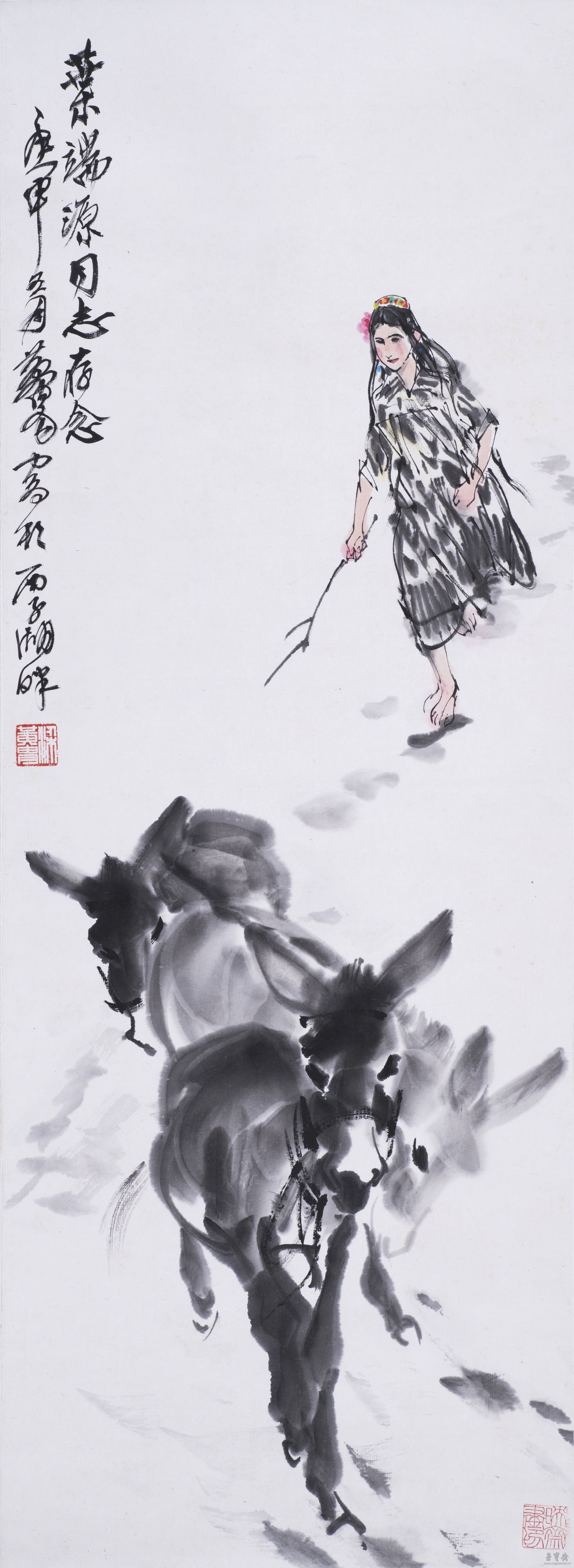黄胄 赶驴图 