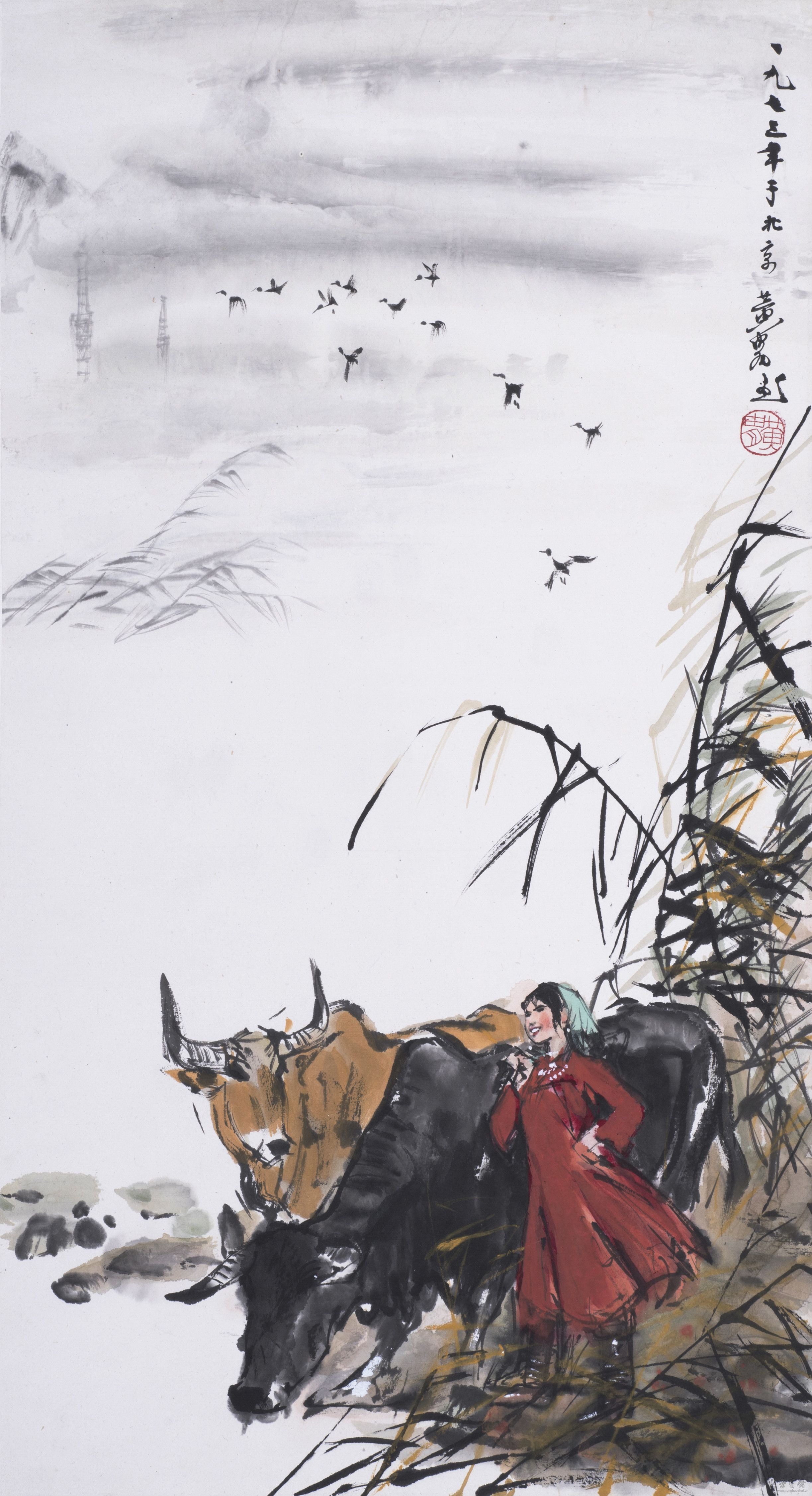 黄胄 牧牛图 