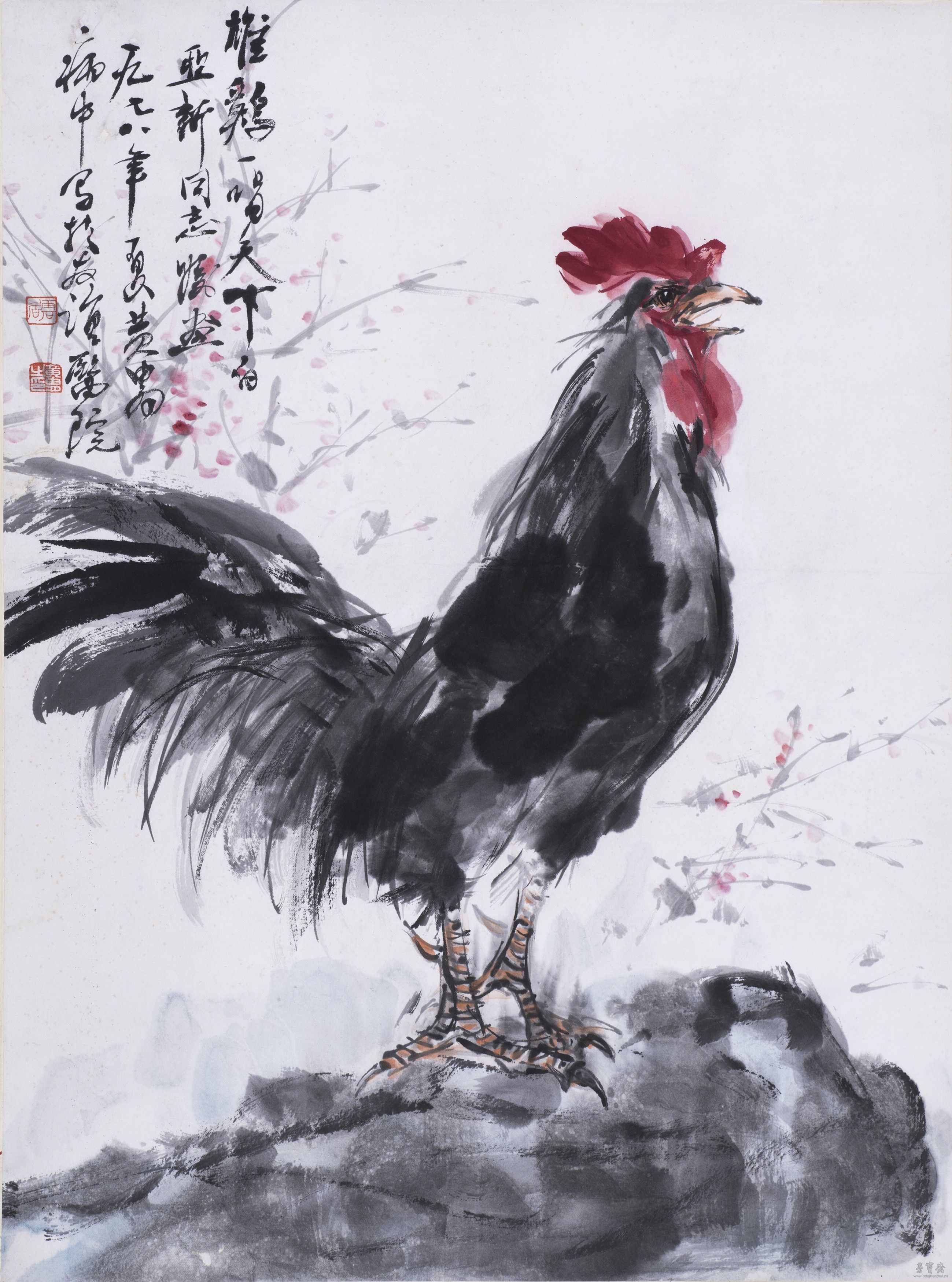 黄胄 雄鸡一唱天下白