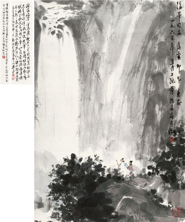 傅抱石 1904-1965 观瀑图