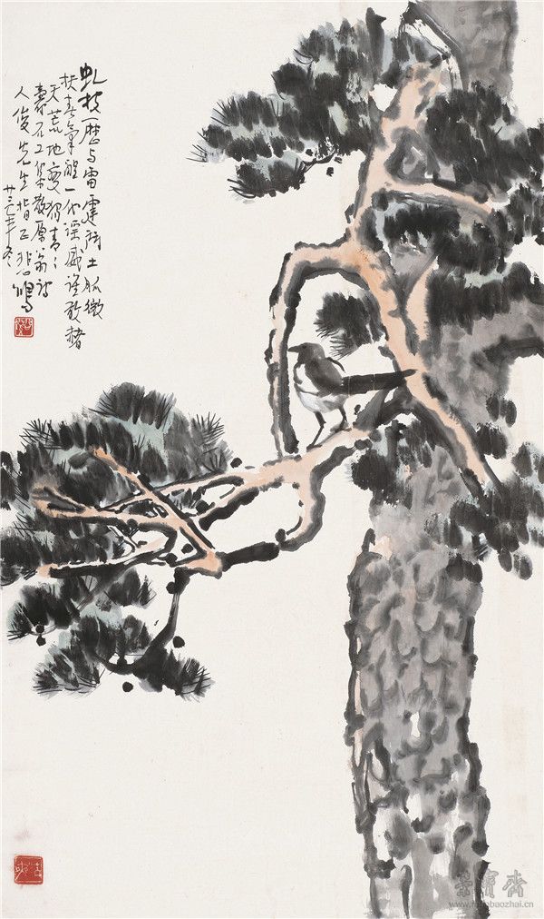 徐悲鸿 1895-1953  虬枝喜鹊