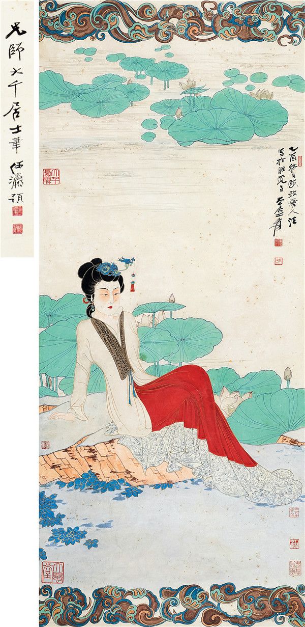 张大千 1899-1983  荷塘仕女