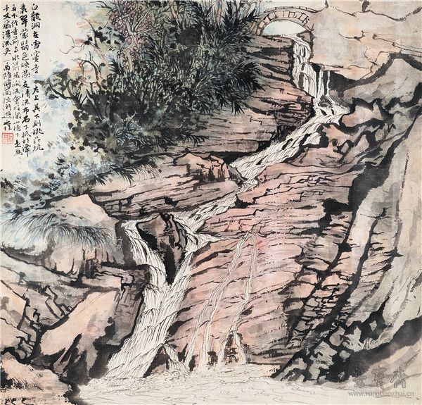 陆俨少 1909-1993  白龙洞