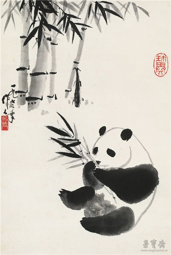 吴作人 1908-1997 熊猫