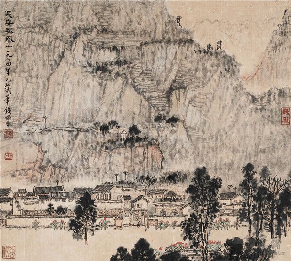 钱松喦 1899-1985 延安凤凰山