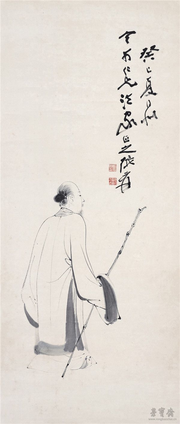 张大千 1899-1983 策杖行吟图