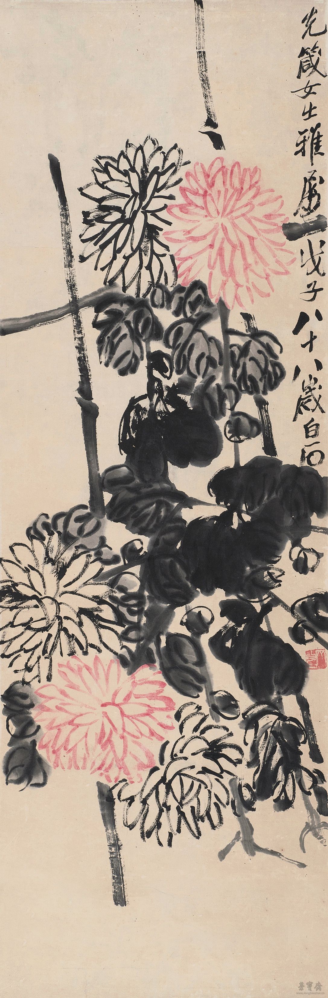 齐白石 1864-1957  东篱秋菊