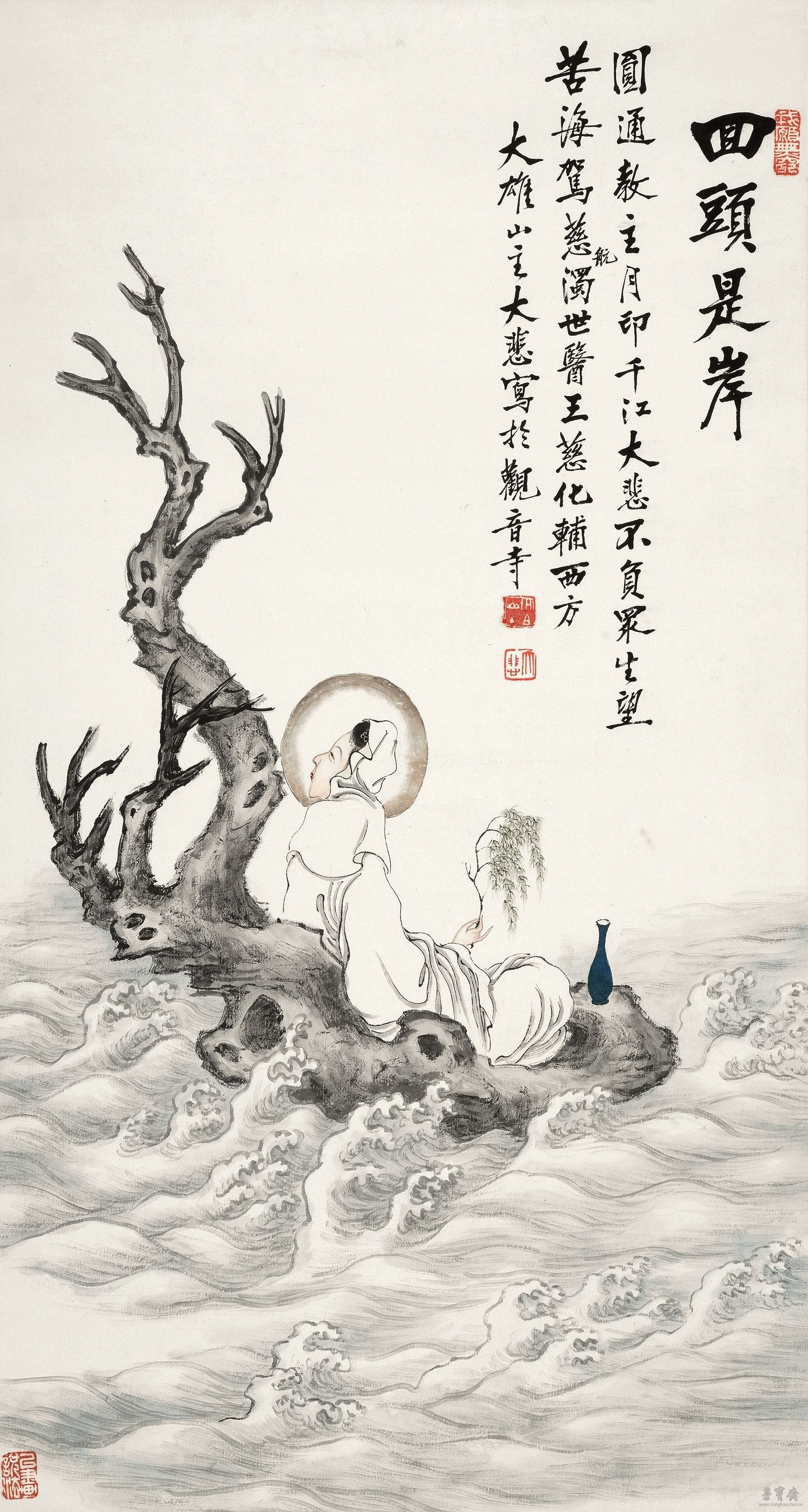 大悲 1981-1971 回头是岸 