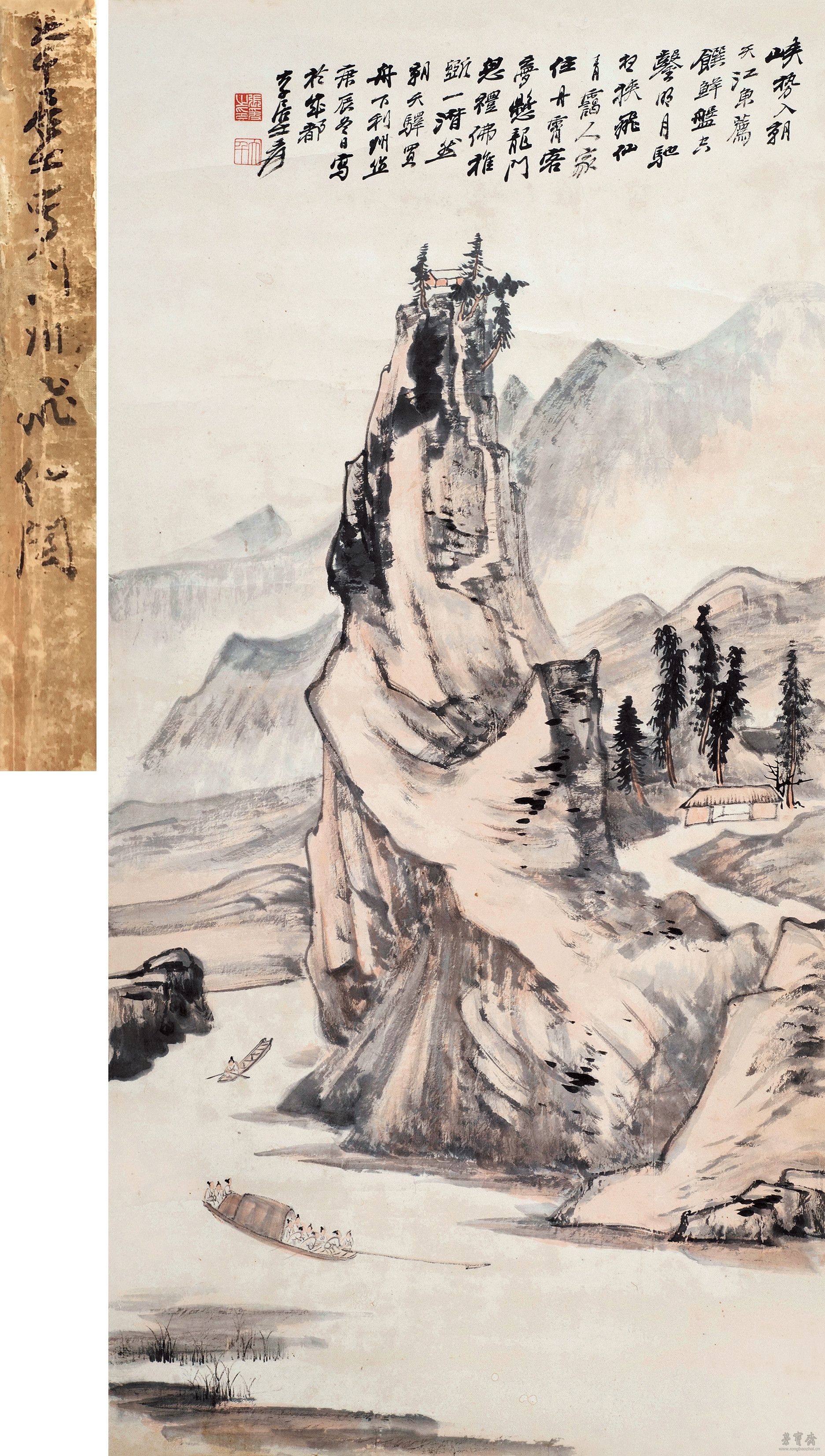 张大千 1899-1983 飞仙阁