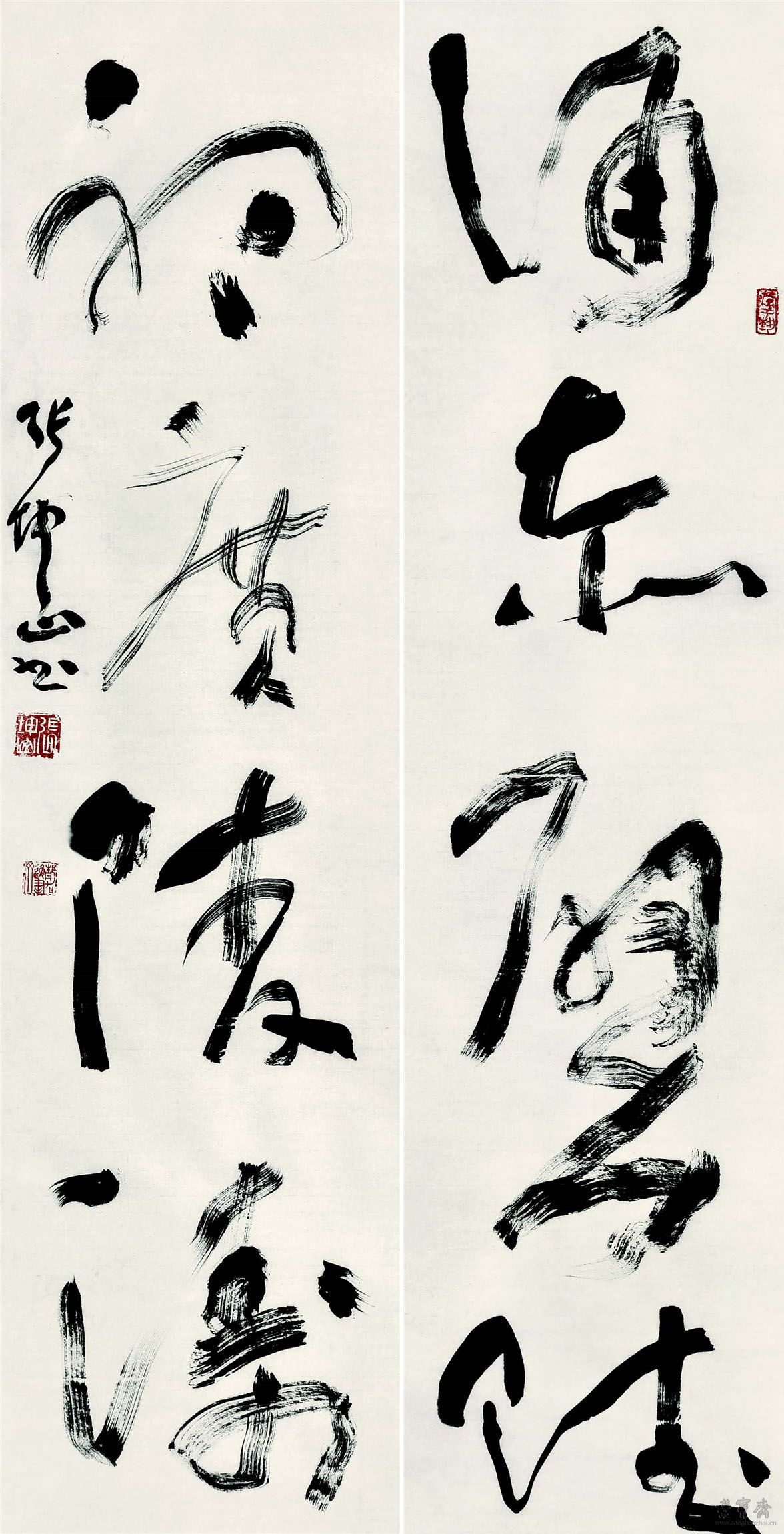 张坤山书法艺术辑评