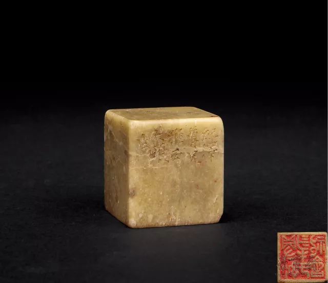 潘天寿 得妙物于神会