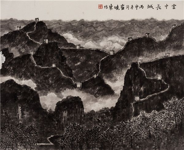 无题