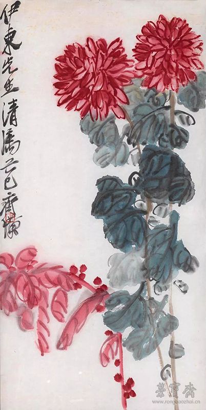 齐白石 红菊老少年  66.5x33cm