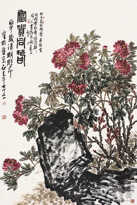 郭石夫  富贵同春  243x143cm