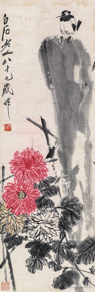 荣宝斋（桂林）拍卖| 2018（长沙）春季文物艺术品拍卖会- 本斋
