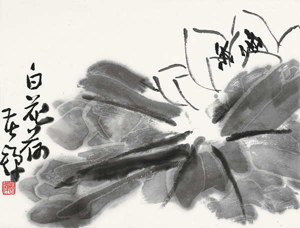 荣宝斋（南京）拍卖| 中国书画专场——精品预览- 本斋动态- 荣宝斋官网