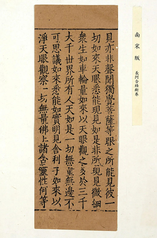 中国古董 北平 故宮保管委員會 重慶金陵 大明宣徳年製 青花染付 蓮文輪花鉢 箱 中国古董 北平 故宮保管委員會 重慶金陵 大明宣徳年製 青花染付