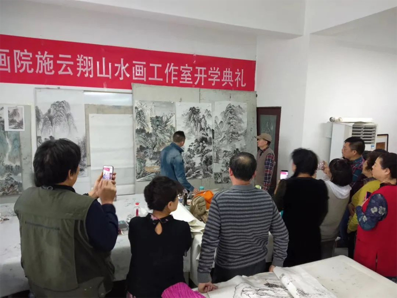 施云翔山水画写生工作室
