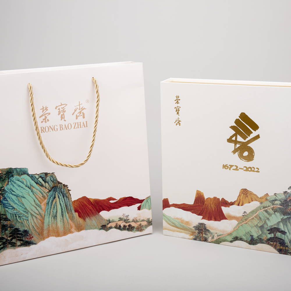 荣宝斋·福鼎白茶（贡眉）