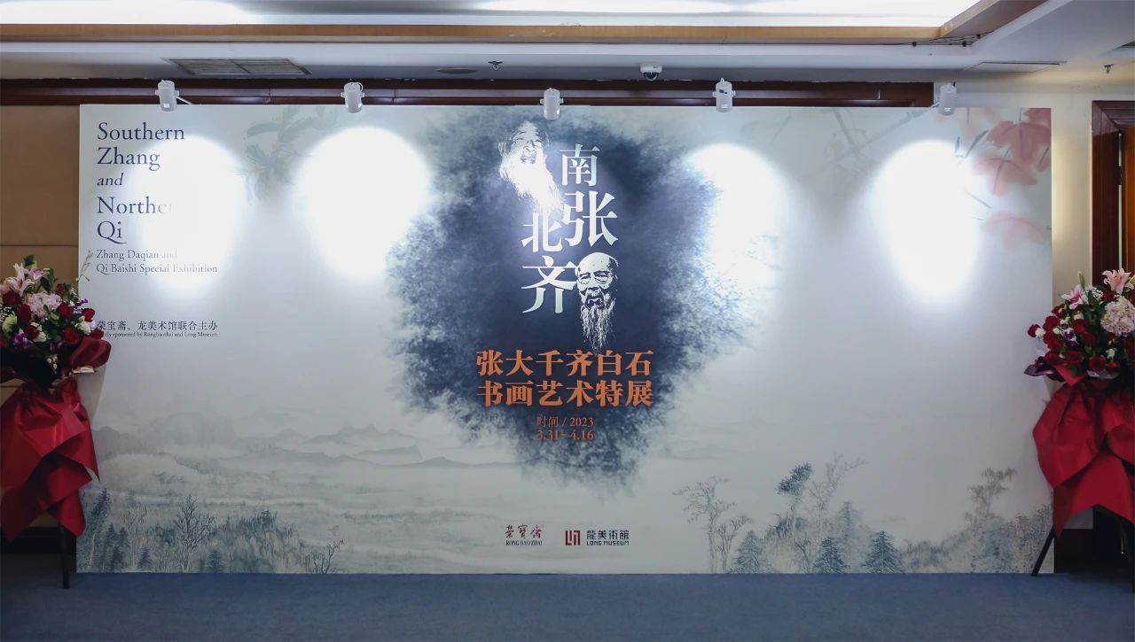 展览现场