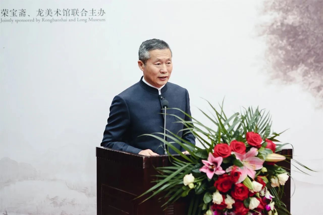 开幕式现场 荣宝斋党委书记、执行董事赵东