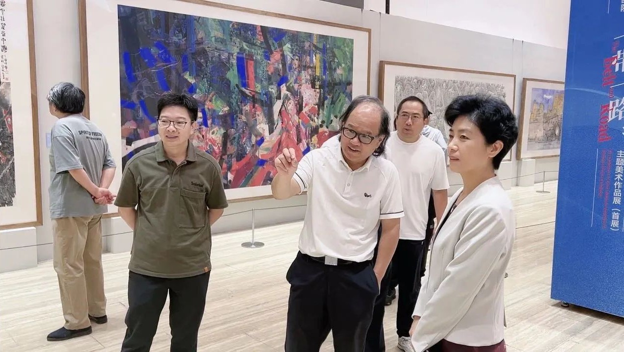 开幕现场