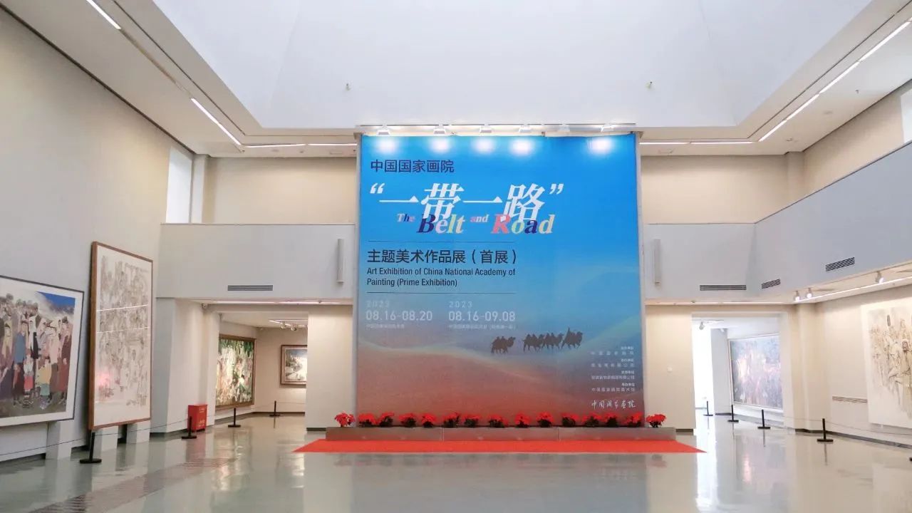 开幕现场