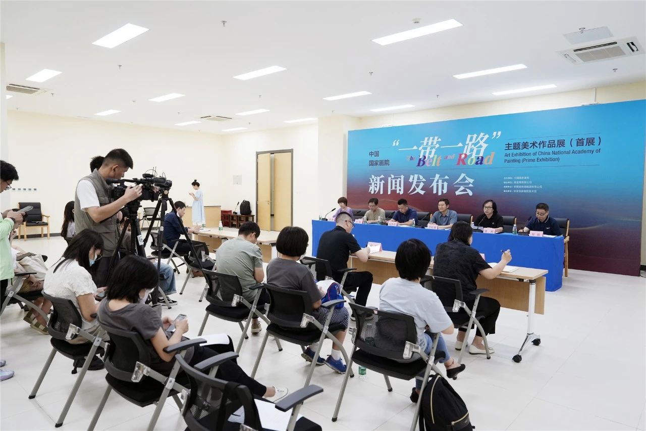 新闻发布会现场
