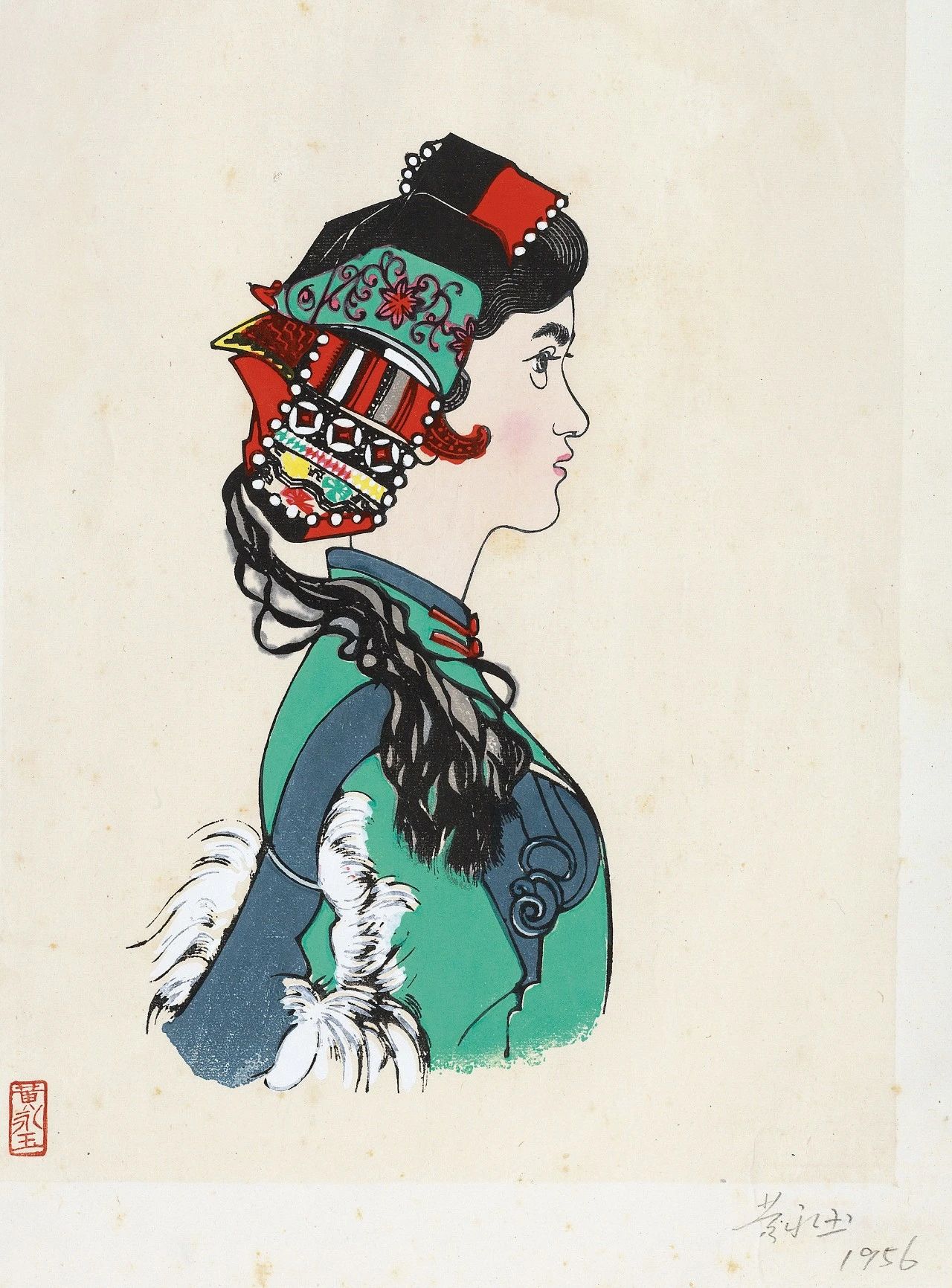 黄永玉 阿诗玛版画