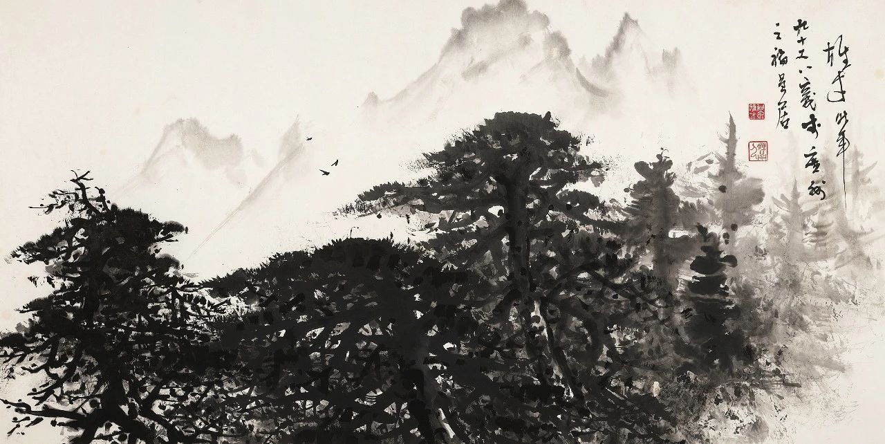 黎雄才 山水
