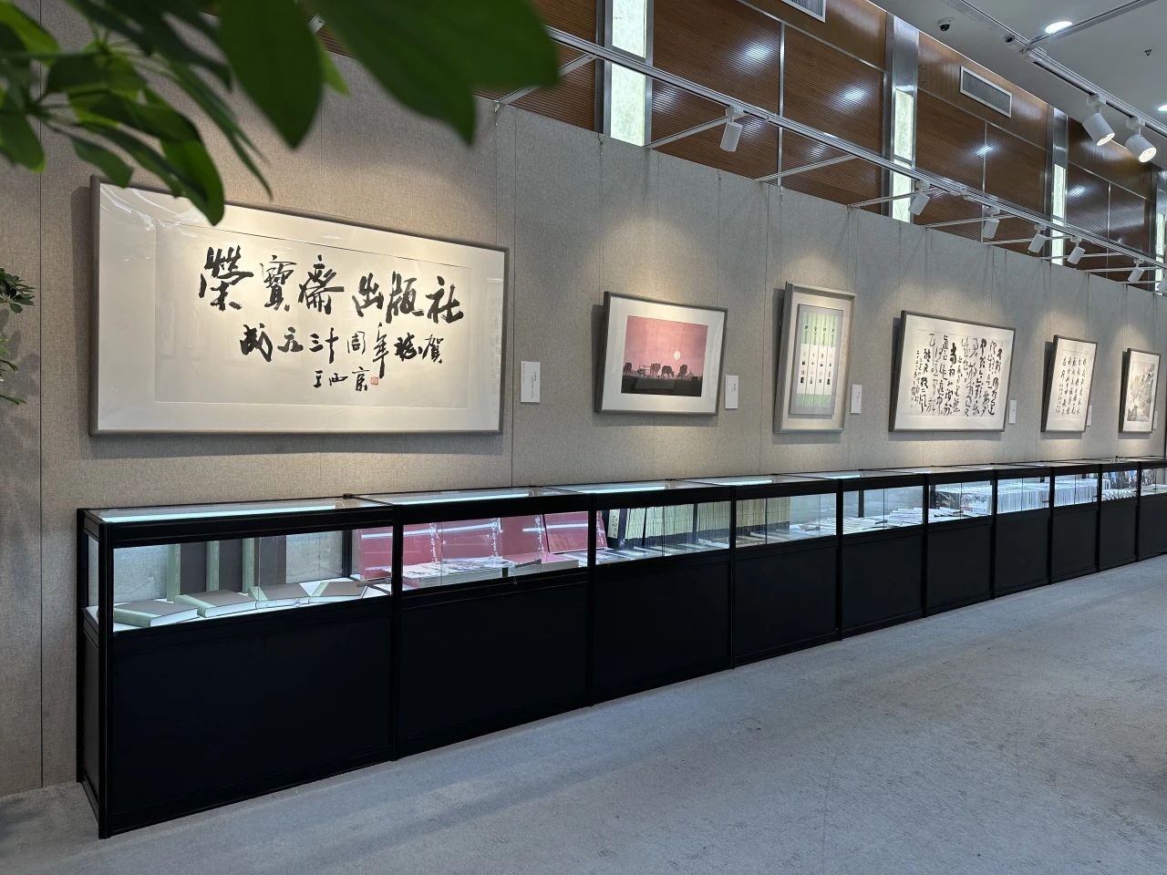 展览现场