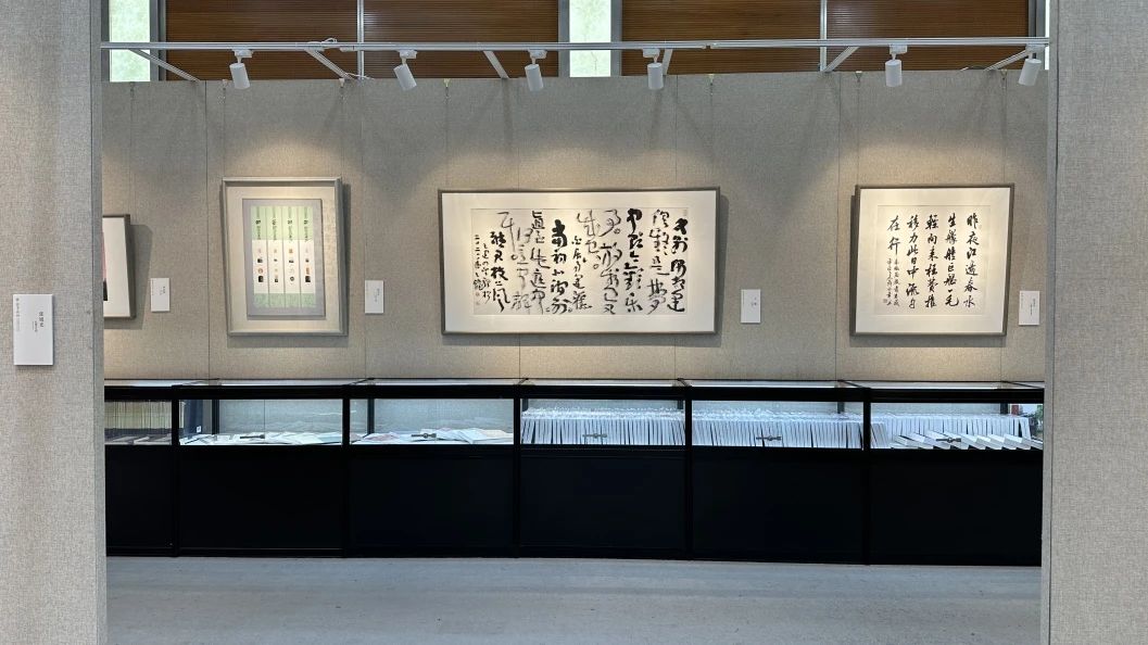 展览现场