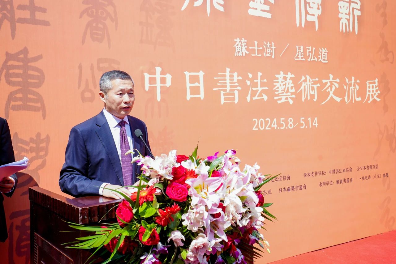 赵东