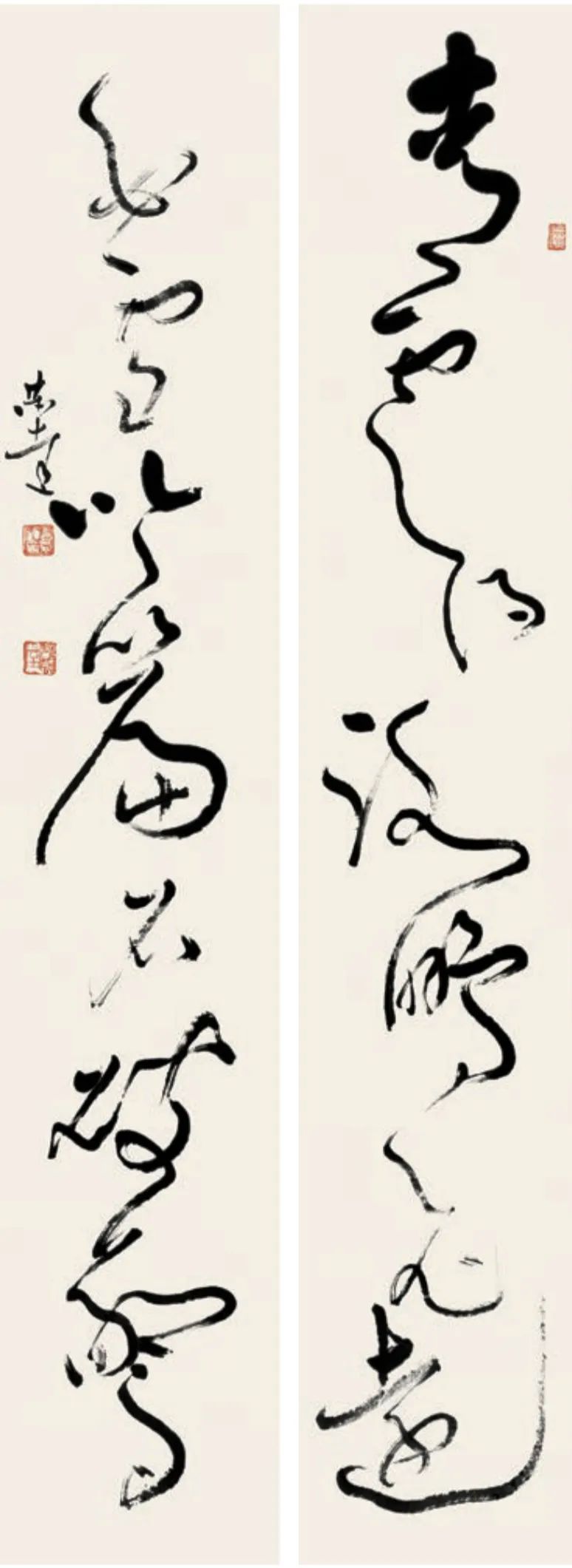 自作联《青云白雪七言联》