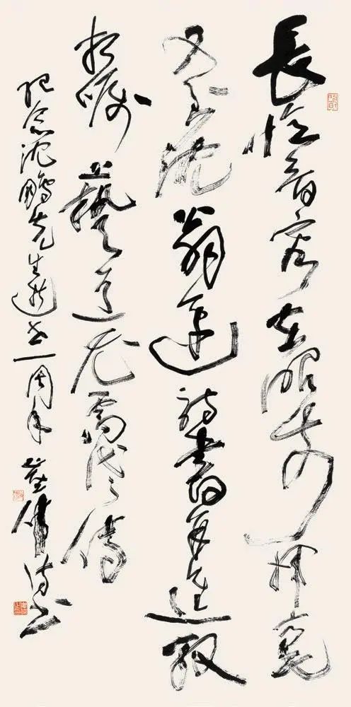 自作诗《纪念沈鹏先生逝世一周年》