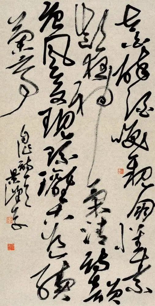 自作诗一首
