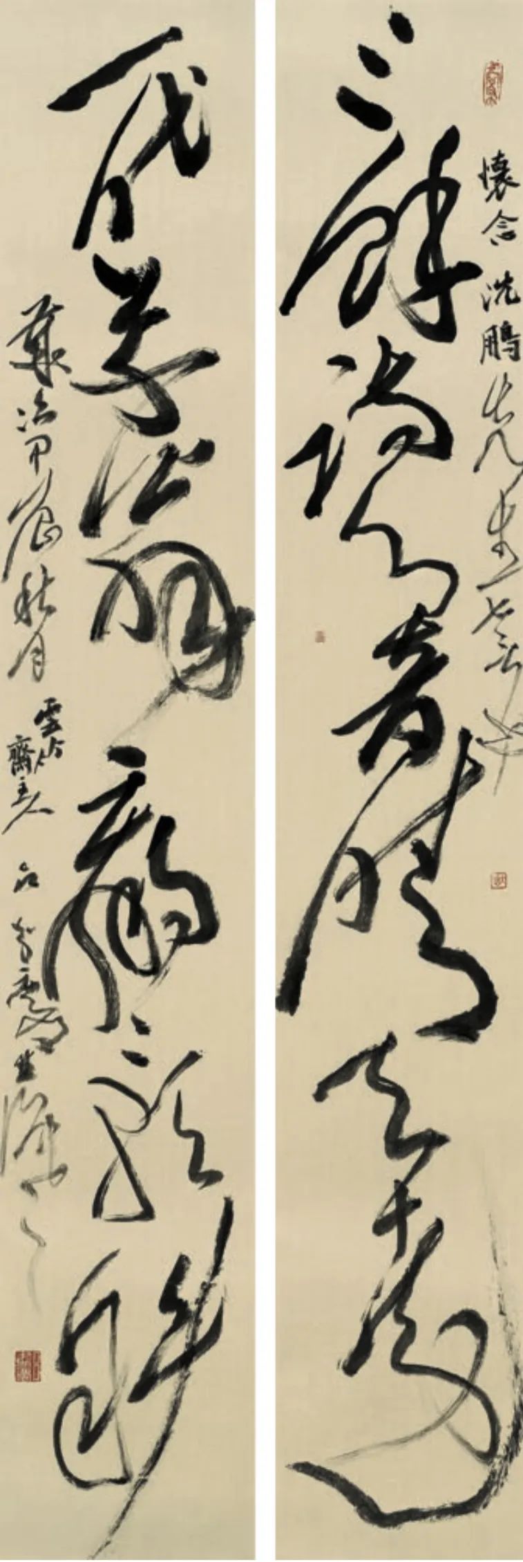 自作联《三馀一代七言联》