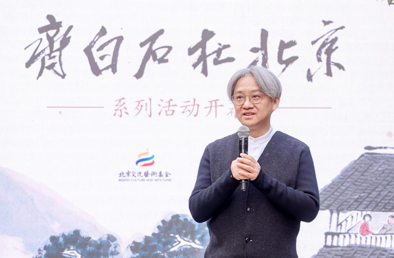北京画院院长吴洪亮
