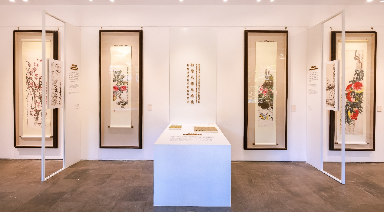 “扫除凡格总难能——齐白石在北京的衰年变法”展览现场