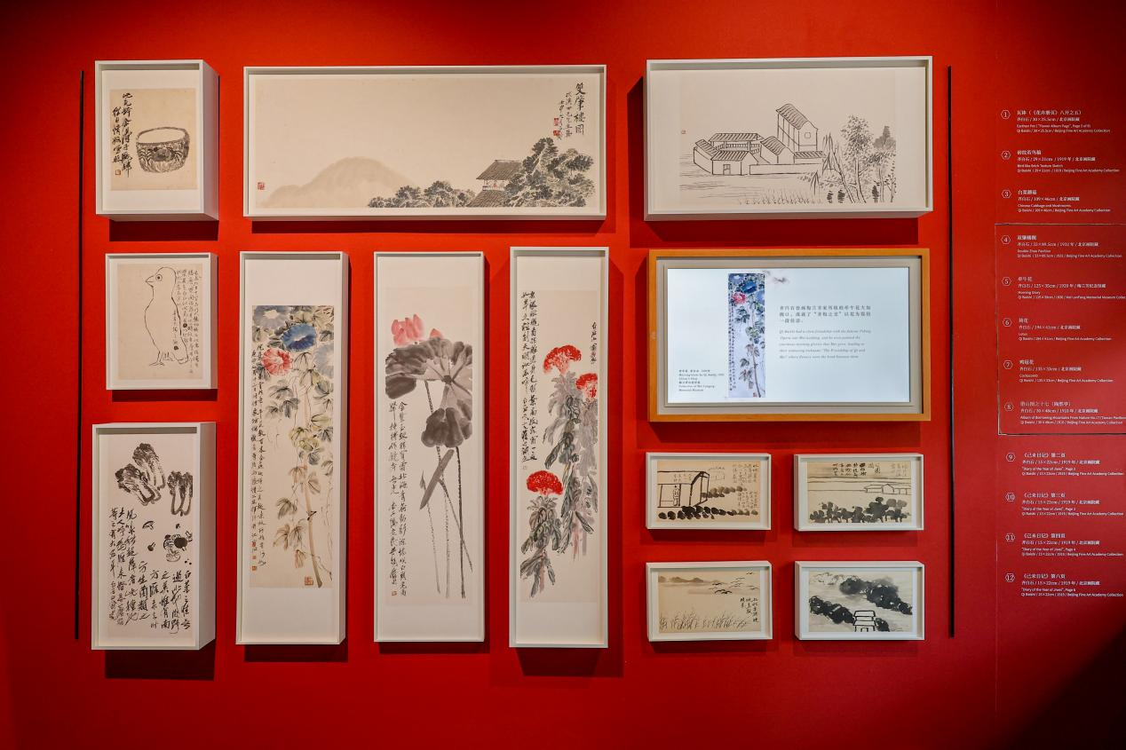 “我以我笔写京华——齐白石画北京”展览现场