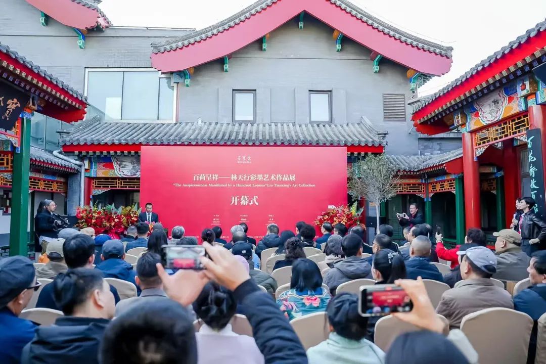 开幕式现场